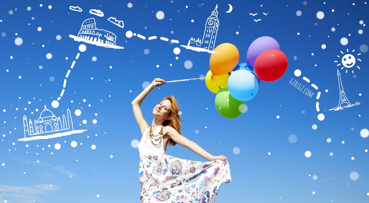 День загадывания желаний